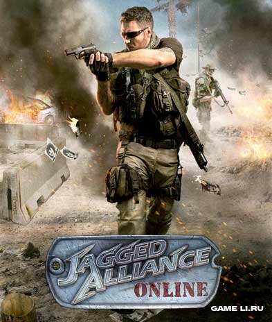 Jagged_Alliance_Online1