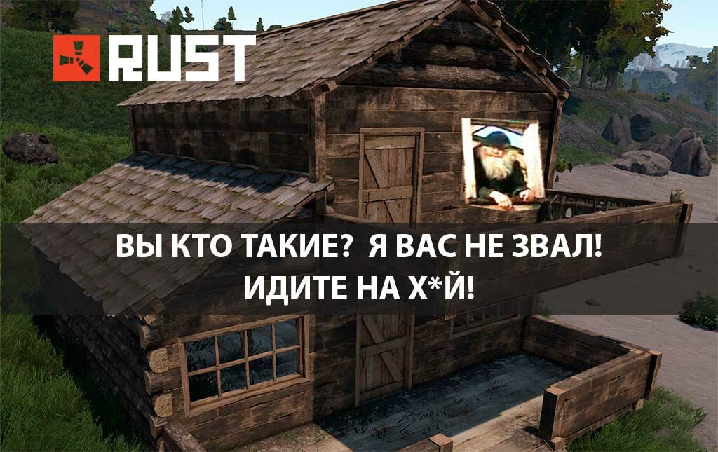 rust_gameli-4-4f