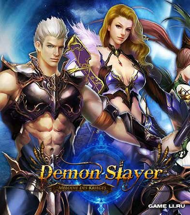 demon_slayer1