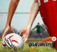 GoalUnited - Футбольный менеджер