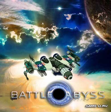 battle-abyss-online1