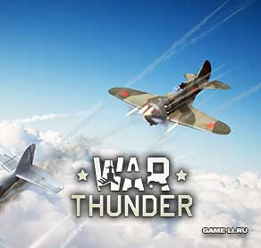 War Thunder