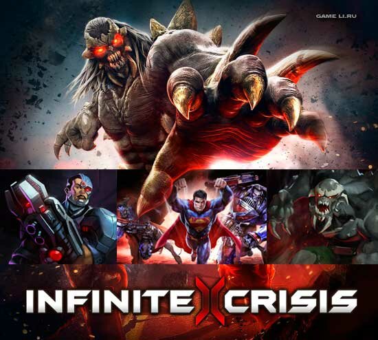 infinite_crisis-2