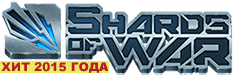 Shards of War - обзор игры