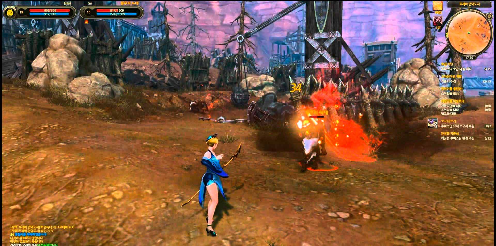 Скриншот к игре Cabal 2