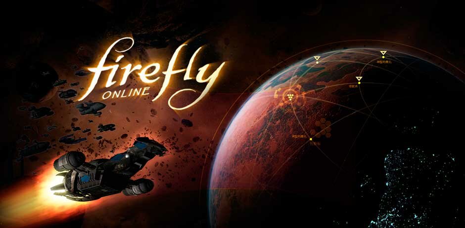 Firefly_Online_gameli2016_1f