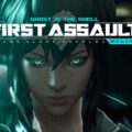 Скриншоты к игре First Assault