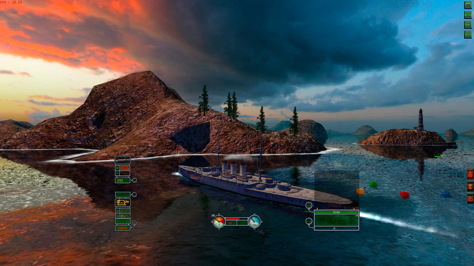 Скриншот к игре Free Naval World