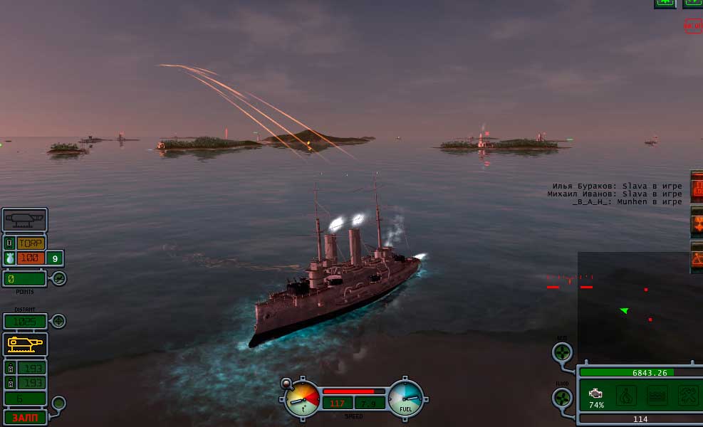 Скриншот к игре Free Naval World