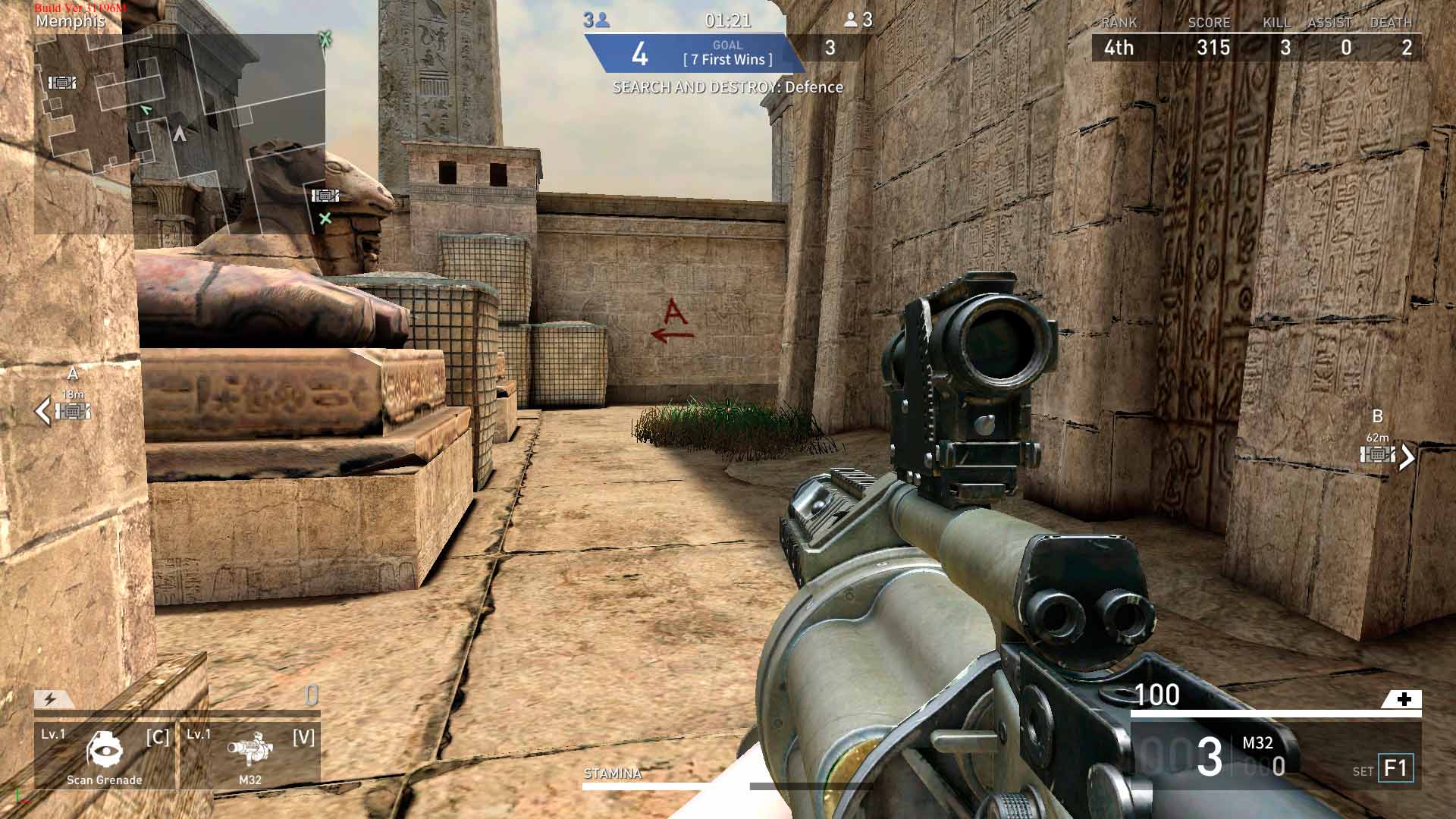 Скриншот к игре Phantomers