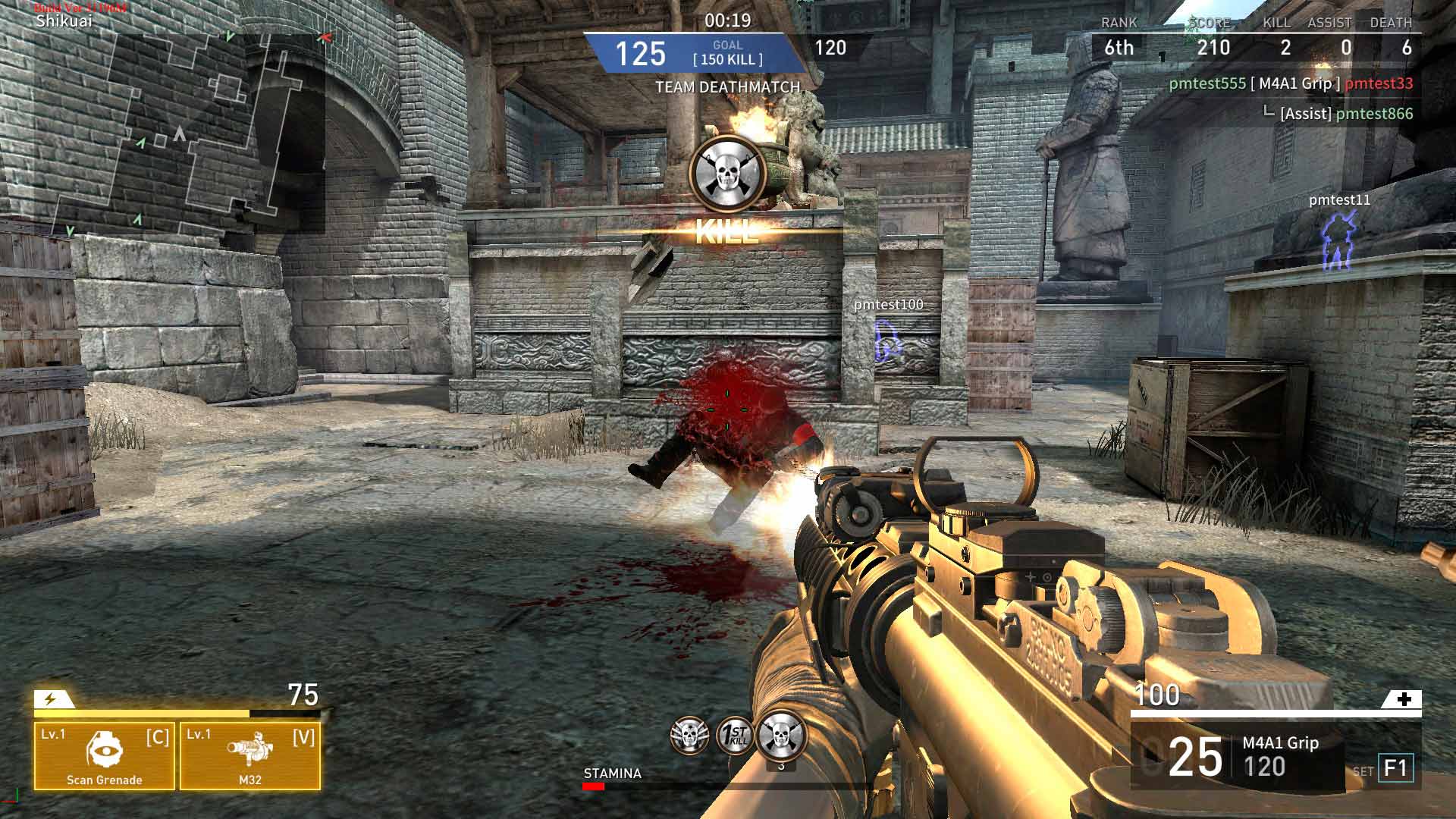 Скриншот к игре Phantomers