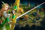 Скриншоты к игре Demon Slayer 3