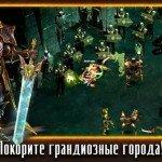 Скриншоты к игре MU Legacy