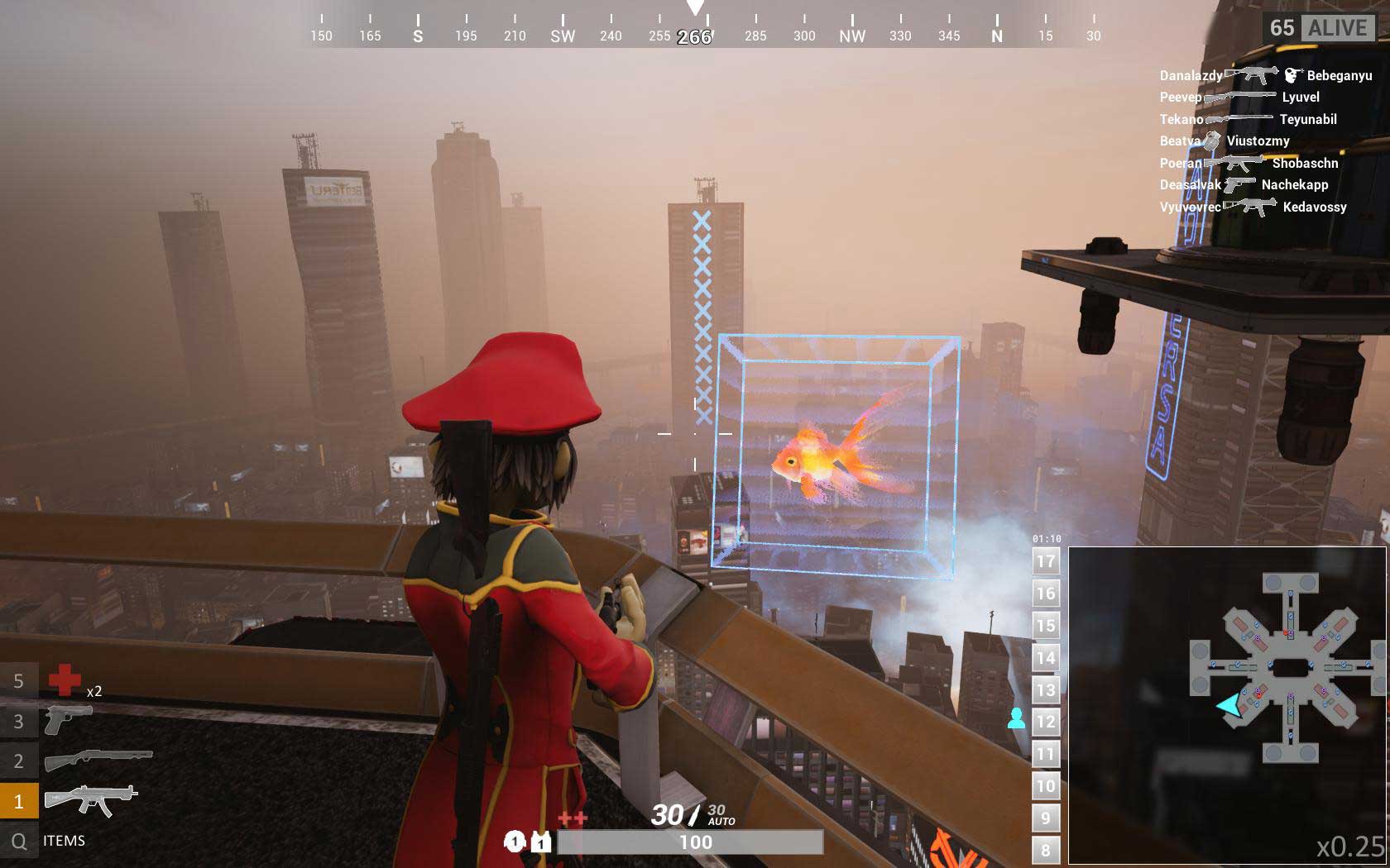 Скриншот к игре TOTAL LOCKDOWN