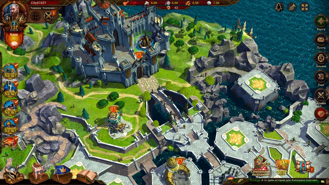 Скриншот к игре Dawn of Empires